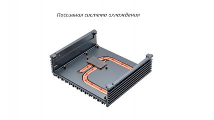 Компактный встраиваемый компьютер  C5750Z-L4 (10210U)