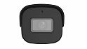 Камера IPC2124SB-ADF28KMC-I0