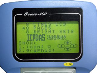 Контроллер iVIEW-100-40
