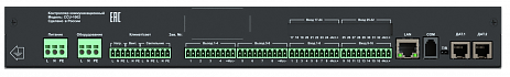 Контроллер мониторинга и управления CCU-1002/16