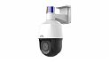Камера IPC6324LWH-AX5C-VG2