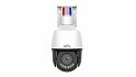 Камера IPC6324LWH-AX5C-VG2
