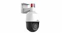 Камера IPC6324LWH-AX5C-VG2