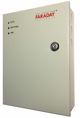 ББП UPS 75W BOX