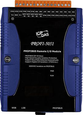 PROFI-5051 CR