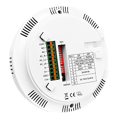 Датчик движения, температуры и влажности PIR-230-E CR