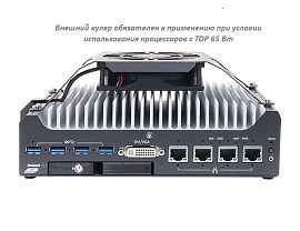 AccsyBx-FAN-Nuvo-7531