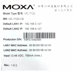 Компьютер UC-7122-CE (уценка 1)