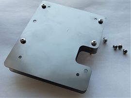 Комплект крепления двух накопителей 2.5 SATA в панельный компьютер IPPC2111-C11 / IPPC2411-C11