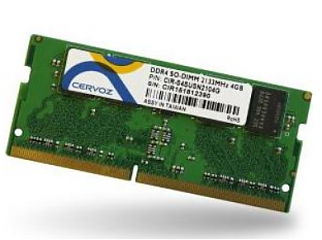 Модуль памяти CIR-W4SUSW2616G
