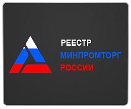 SDA-19-GS (ТФПМ.467846.213)