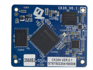 Процессорный модуль 	CK35H