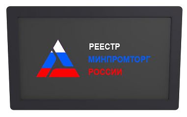 Промышленный монитор FRONT Display DNA-15W-GS   ТФПМ.467846.115   15.6