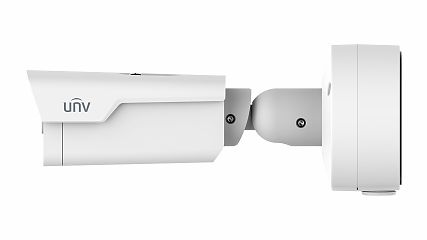 Видеокамера IPC2B24SS-ADZK-I1