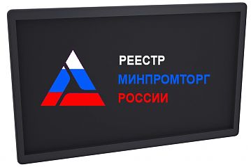 Российский промышленный монитор SDA-22W-TC (ТФПМ.467846.204)