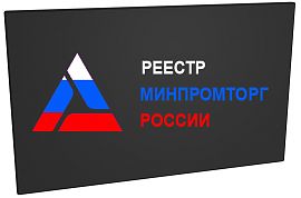 SDA-24W-TC (ТФПМ.467846.205)