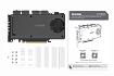 Корзина  MB204MP-B