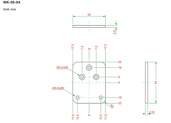 Комплект крепления на стену - аналог WK-35-04