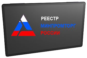 Российский промышленный монитор SDA-32W-GS (ТФПМ.467846.216)