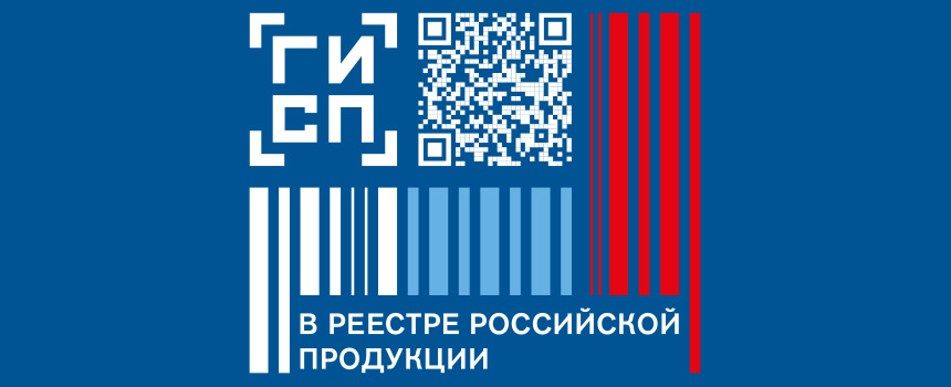 Промышленные  мониторы FRONT Display серии GLA и процессорная плата НаПи в реестре Минпромторга
