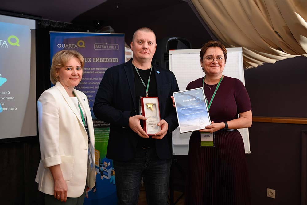 Ниеншанц-Автоматика  получила награду за долгосрочное сотрудничество с Quarta Технологии и Группой Астра