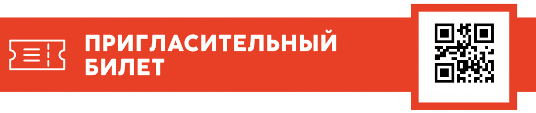 Ниеншанц-Автоматика на выставке Нева-2025