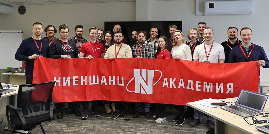 Курс по оборудованию MOXA Курс по оборудованию MOXA в «Ниеншанц-Академии»