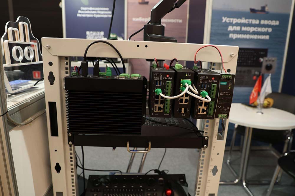 получила свидетельство о типовом одобрении РМРС на оборудование для кибербезопасности на морских судах